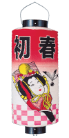 八切提灯 羽子板