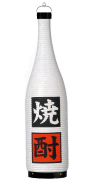 焼酎提灯